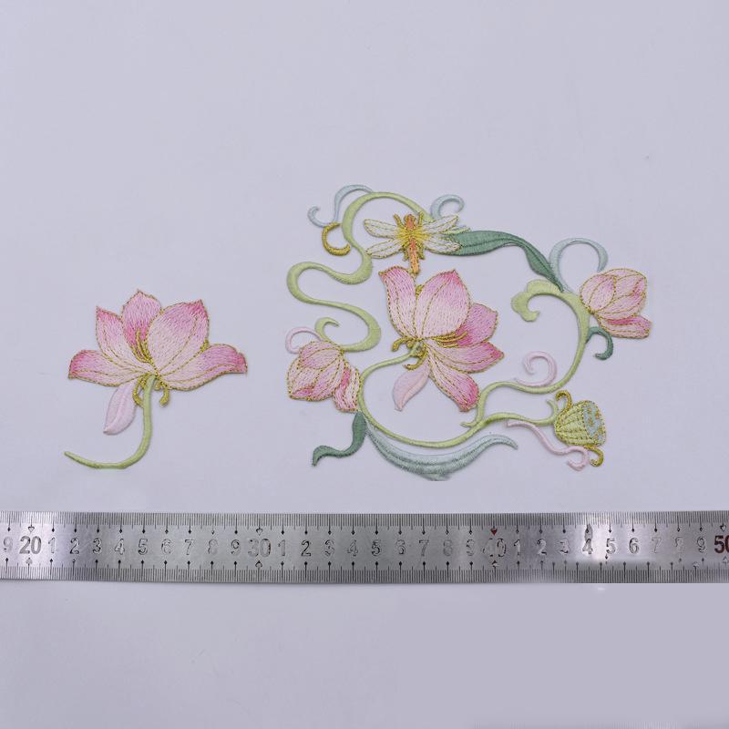 1Pcs Iron On Embroidered Flowe - Applique Patch Flower avis et prix