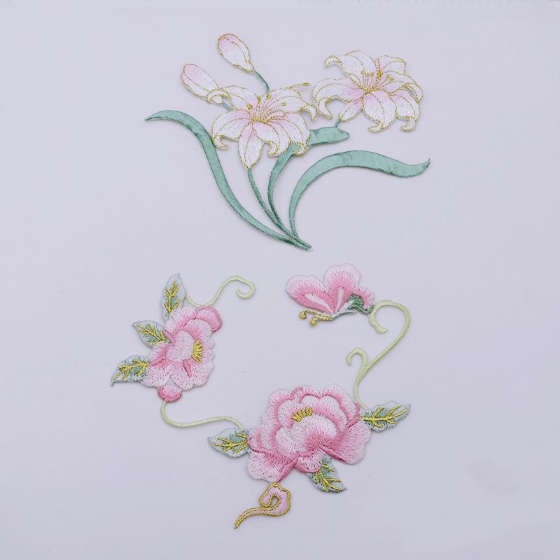 1Pcs Iron On Embroidered Flowe - Applique Patch Flower avis et prix