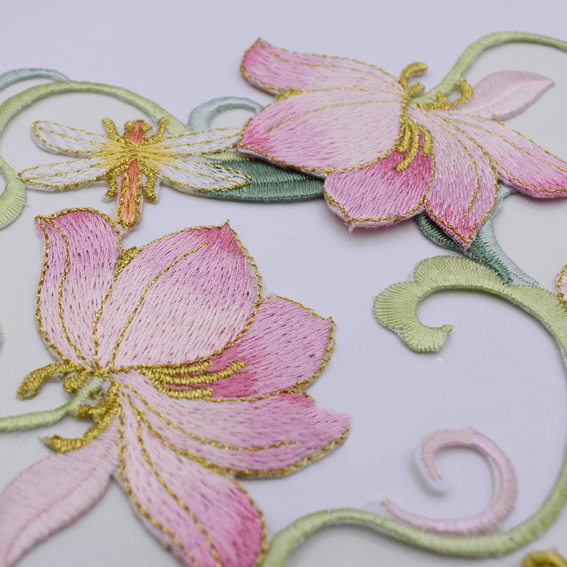 [H]1Pcs DIY Clothes Decoration - Applique Patch Flower avis et prix
