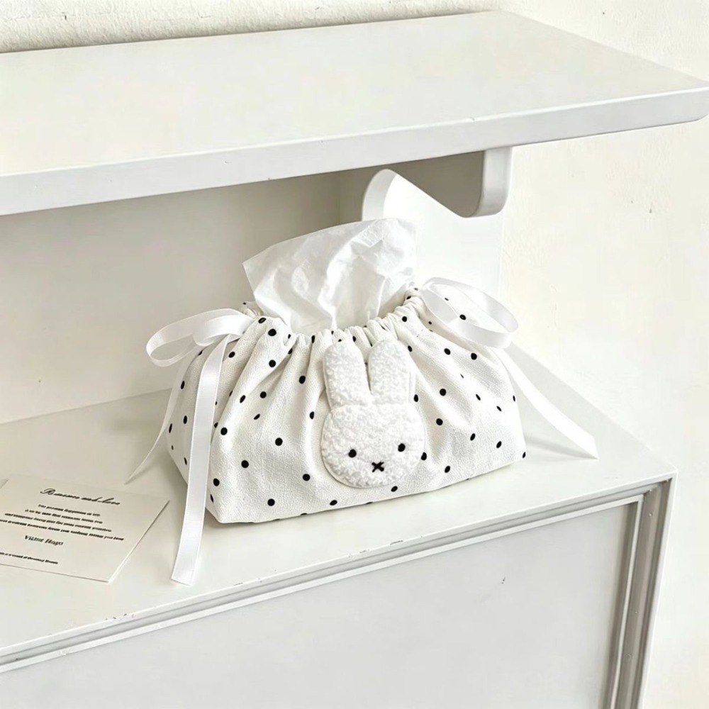 Cute Miffy Wave Embroidery Dra - Craft Embellishment Storage avis et prix