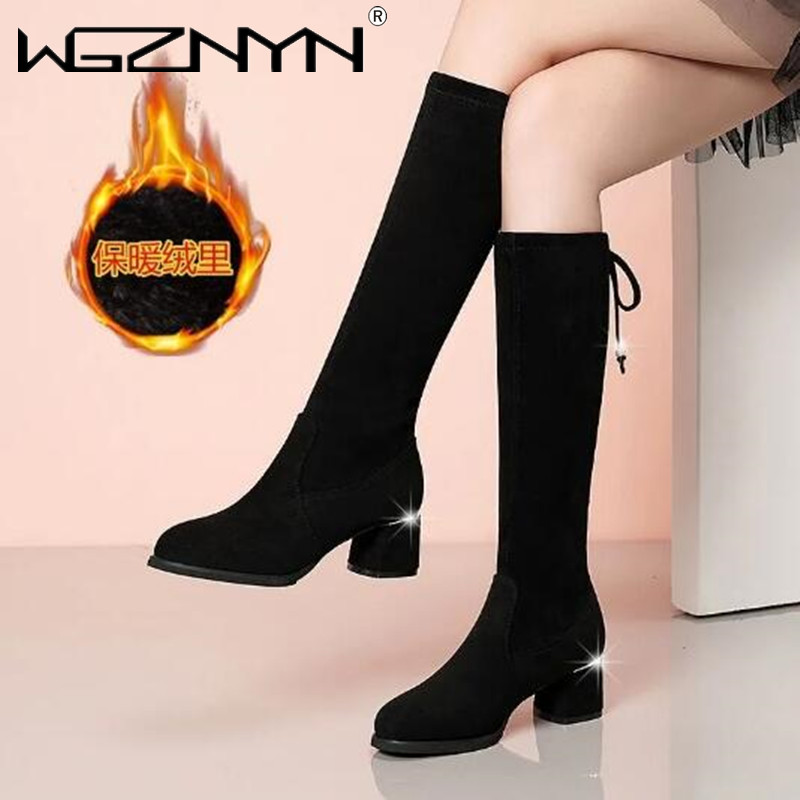 Women Autumn Winter Black Knee - Guipure Lace Panel avis et prix