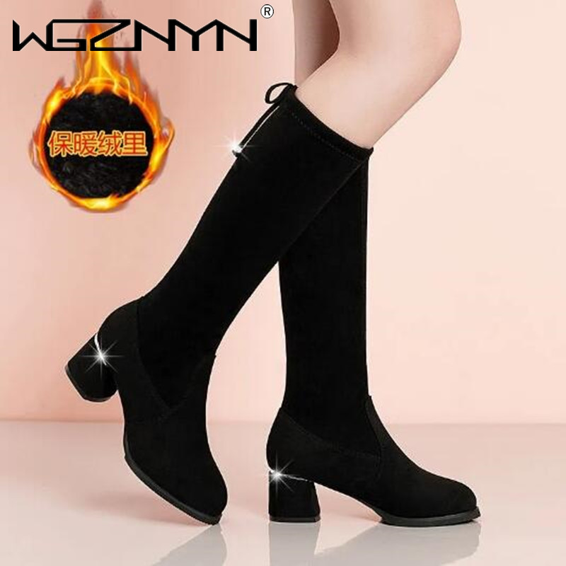 Women Autumn Winter Black Knee - Guipure Lace Panel avis et prix