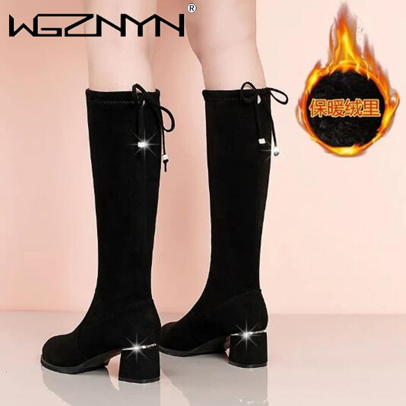 Women Autumn Winter Black Knee - Guipure Lace Panel avis et prix