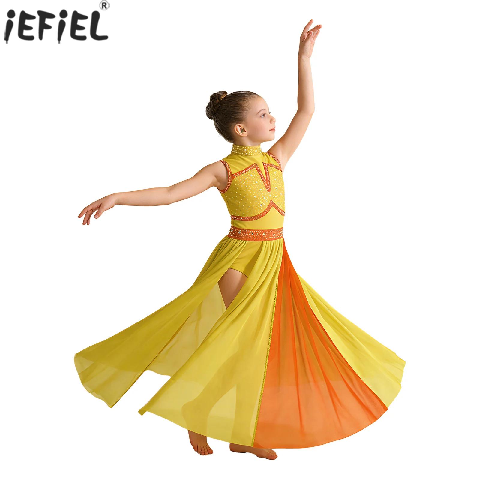 Kids Girls Modern Lyrical Danc - Rhinestone Banding Trim avis et prix
