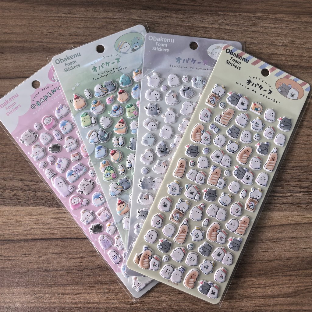 4 Pcs 3D Authentic Cute Little - Craft Embellishment World avis et prix