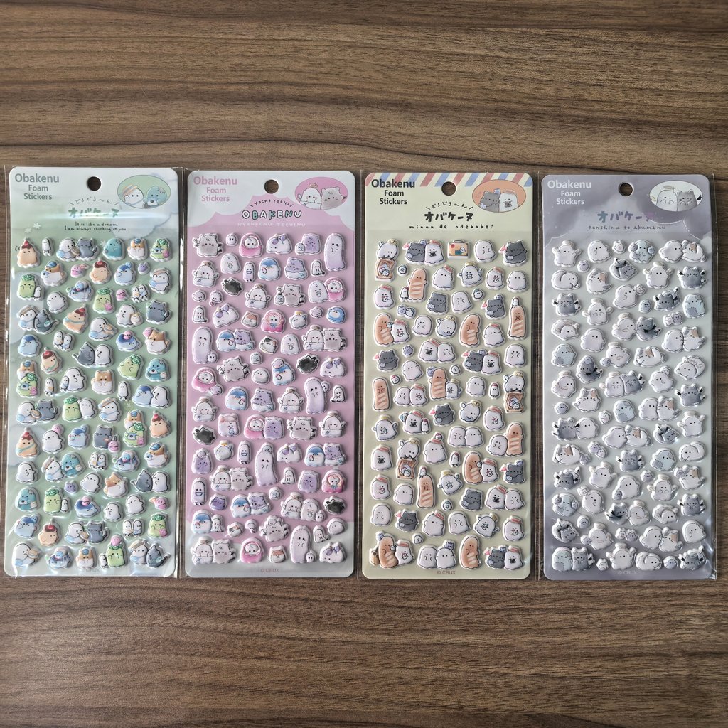 4 Pcs 3D Authentic Cute Little - Craft Embellishment World avis et prix