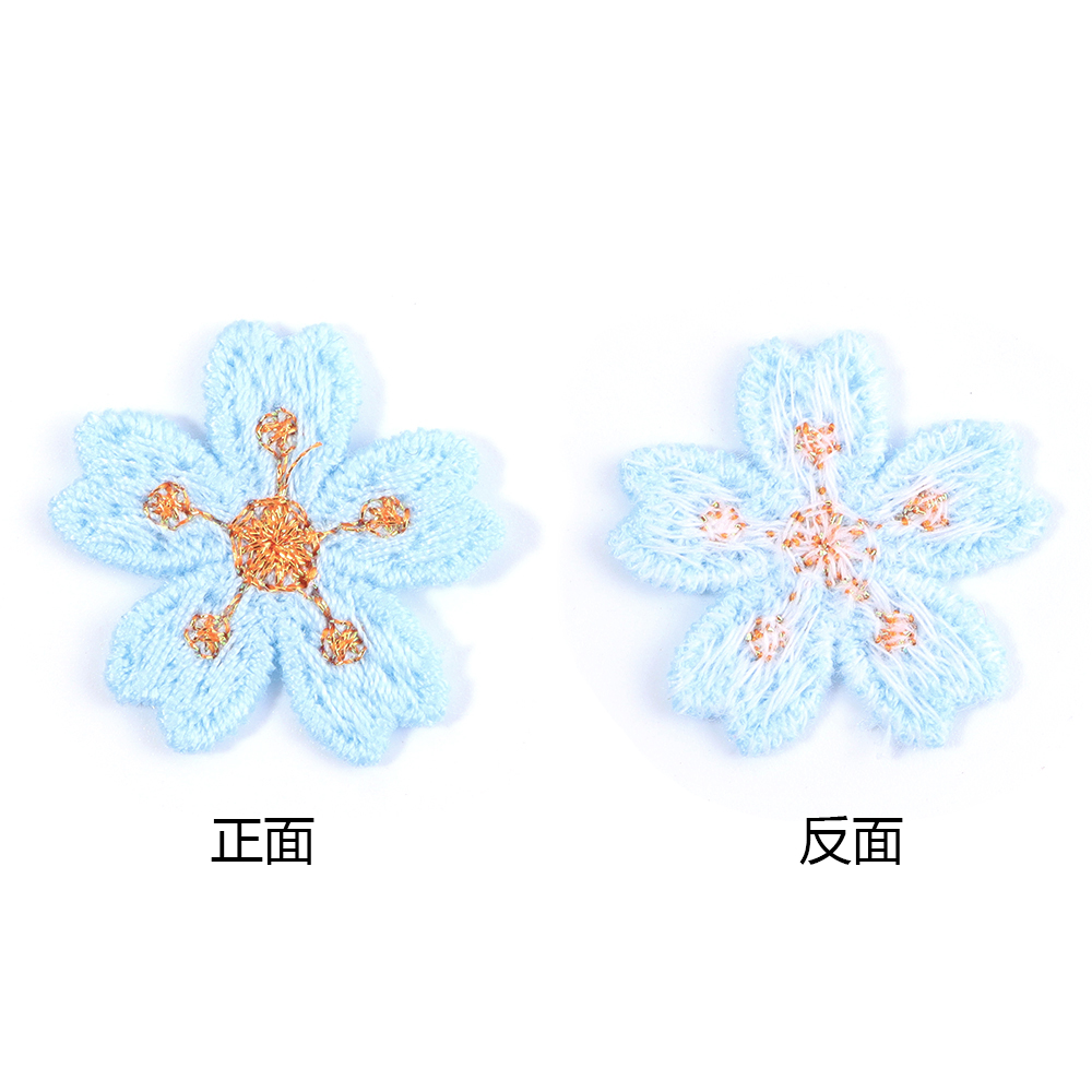20pcs/lot Colorful 2.4cm Embro - Applique Patch Flower avis et prix